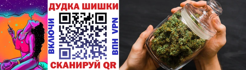 Где продают наркотики Киренск COCAIN  Амфетамин  Конопля  Псилоцибиновые грибы  ГАШИШ 