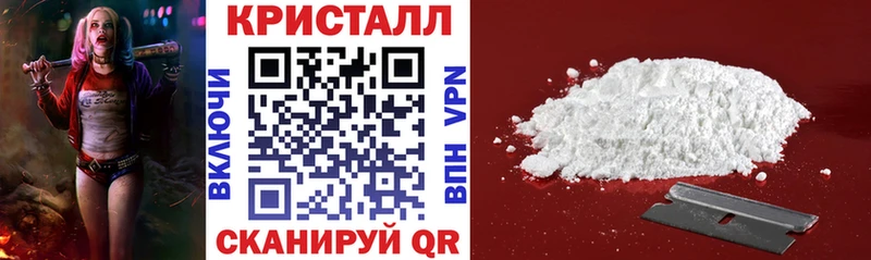 купить наркотики цена  Киренск  АМФЕТАМИН 97% 