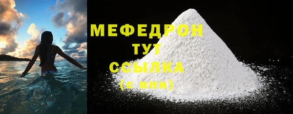 твердый Верея
