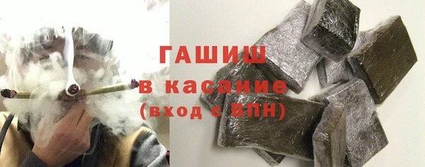 твердый Верея