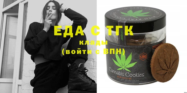 кокаин VHQ Тихвин