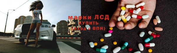 амф Верхнеуральск