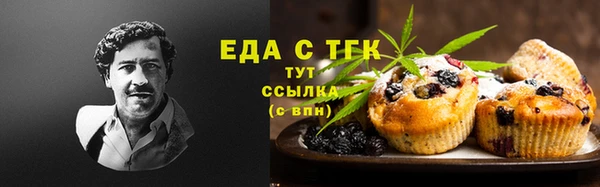 твердый Верея