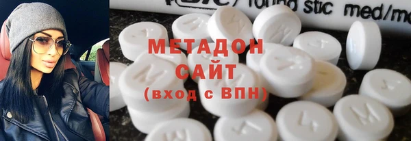 кокаин VHQ Тихвин