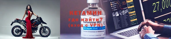 MESCALINE Бронницы