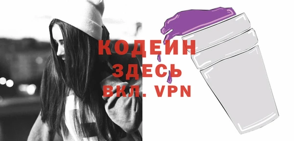 твердый Верея