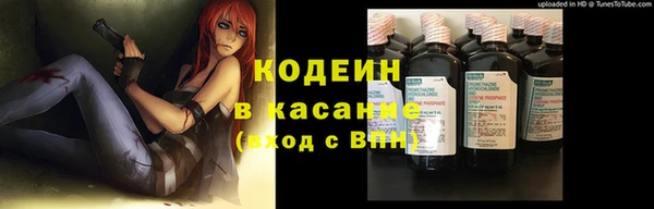 прущий лед Тобольск