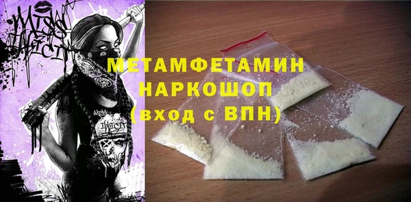 твердый Верея