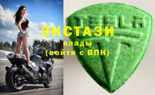 индика Тихорецк
