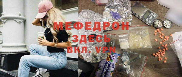 твердый Верея