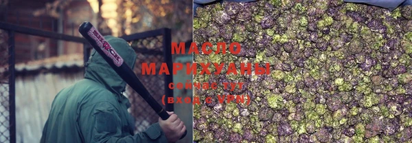 амф Верхнеуральск