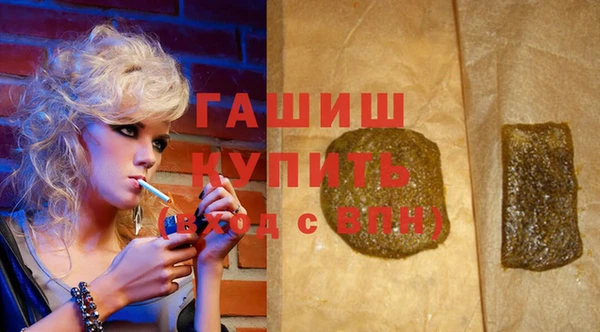 амф Верхнеуральск