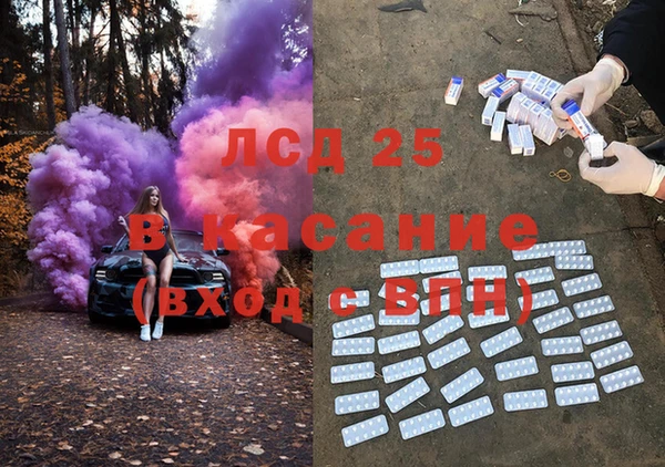твердый Верея