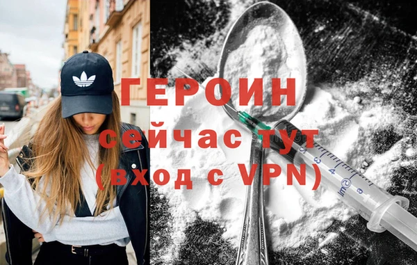 амф Верхнеуральск