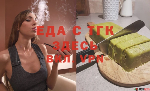 амф Верхнеуральск