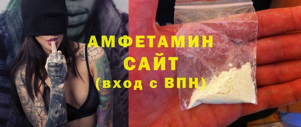 твердый Верея