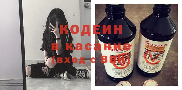 твердый Верея