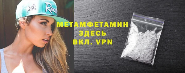 твердый Верея