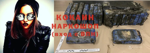 прущий лед Тобольск