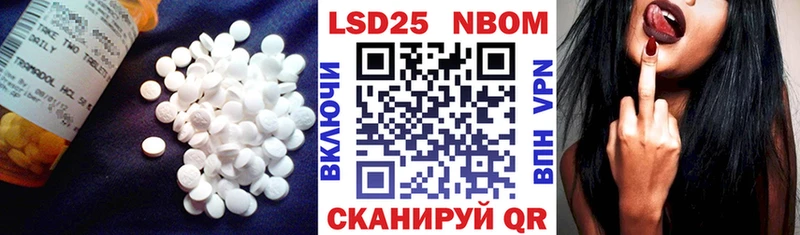закладки  Киренск  ЛСД экстази кислота 